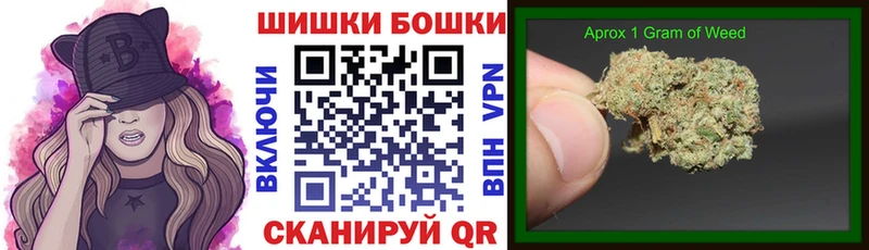 Магазины продажи наркотиков Ишимбай АМФ  COCAIN  ГАШИШ  МЕФ  МАРИХУАНА 