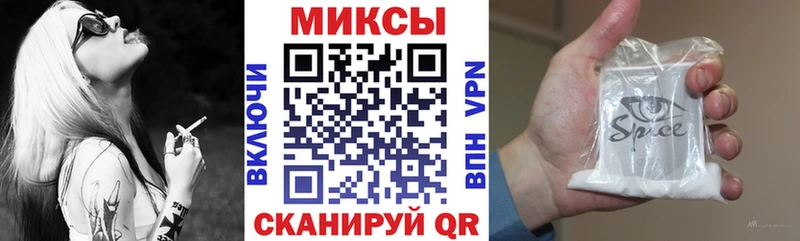магазин продажи   Ишимбай  Бутират вода 