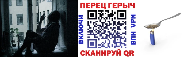 наркотики  Ишимбай  Героин афганец 