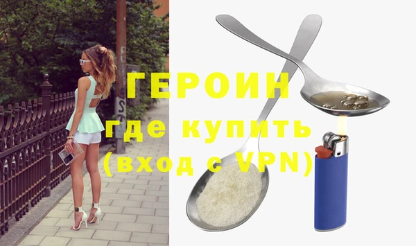 гидропоника Волоколамск