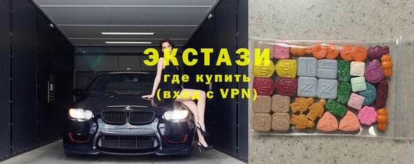 альфа пвп Верхнеуральск