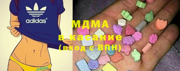 Альфа ПВП Богданович