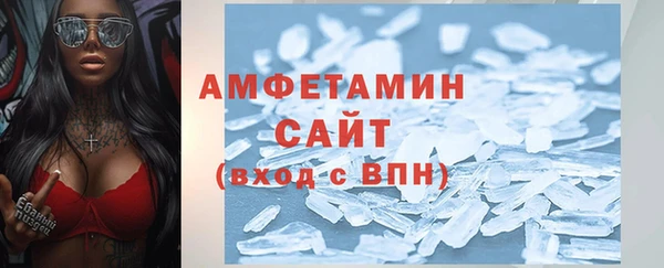 каннабис Володарск