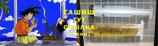 альфа пвп Верхнеуральск