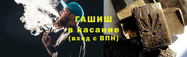 прущие крисы Богородицк