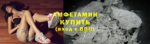 гидропоника Волоколамск