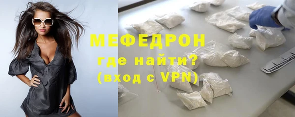 альфа пвп VHQ Верея