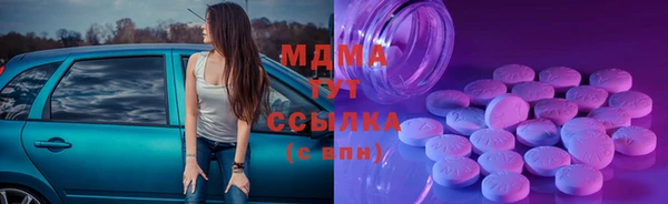 альфа пвп VHQ Верея