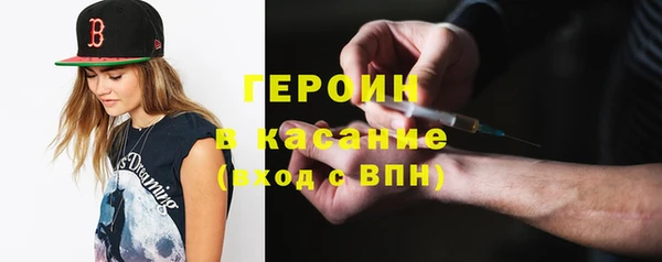 Альфа ПВП Богданович
