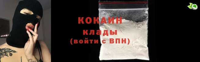 альфа пвп VHQ Верея