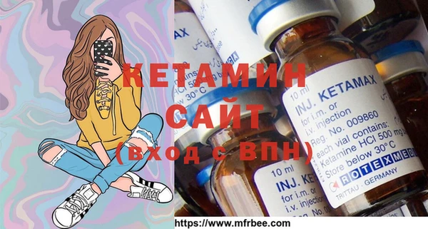альфа пвп Верхнеуральск