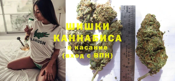 альфа пвп Верхний Тагил