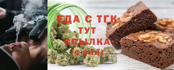 кокс Волосово