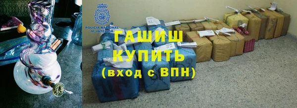 альфа пвп Верхнеуральск