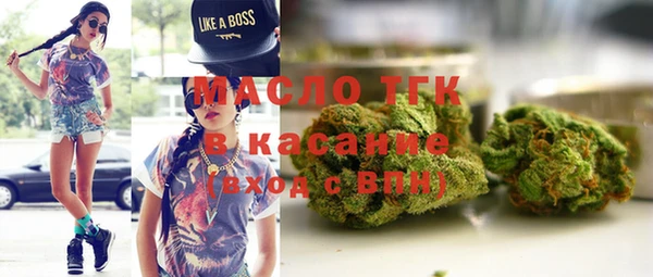 альфа пвп Верхний Тагил