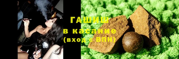 альфа пвп Верхнеуральск