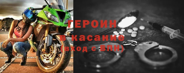 альфа пвп Верхнеуральск