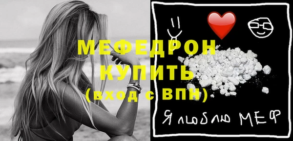 альфа пвп Верхнеуральск
