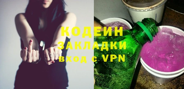 гидропоника Волоколамск