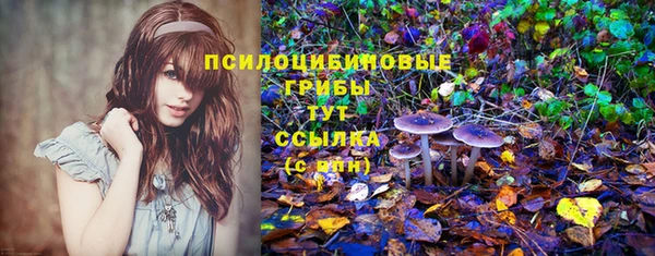 каннабис Володарск