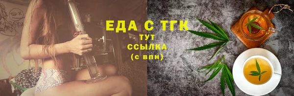 альфа пвп Верхнеуральск