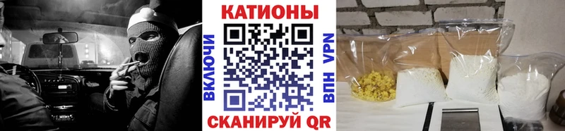 Мефедрон VHQ  hydra tor  Ишимбай 